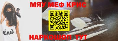 СК Ирбит