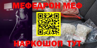 СК Ирбит