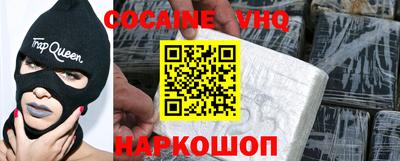 не бодяженный Заводоуковск