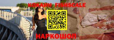не бодяженный Заводоуковск