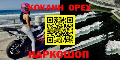 не бодяженный Заводоуковск
