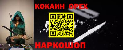 не бодяженный Заводоуковск
