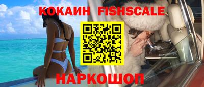Альфа ПВП Ипатово