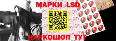 трава Заволжье