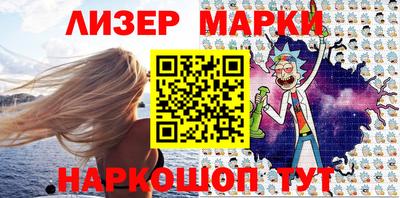 трава Заволжье