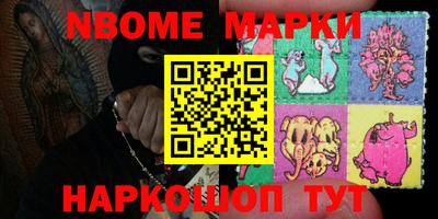 прущий лед Жуковский