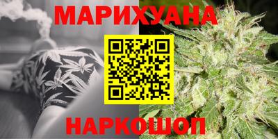 не бодяженный Заводоуковск