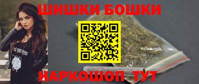 трава Заволжье