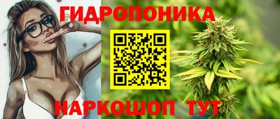трава Заволжье