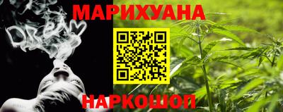 не бодяженный Заводоуковск