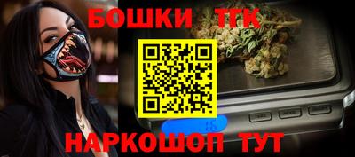 мефедрон VHQ Изобильный