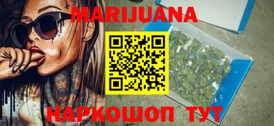 прущий лед Жуковский