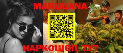 прущий лед Жуковский