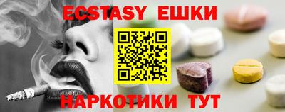 не бодяженный Заводоуковск