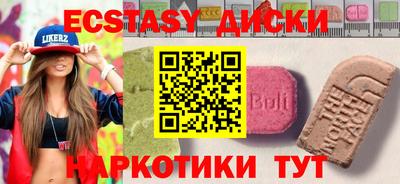 не бодяженный Заводоуковск