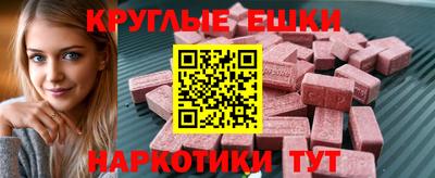 не бодяженный Заводоуковск