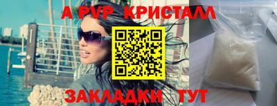не бодяженный Заводоуковск