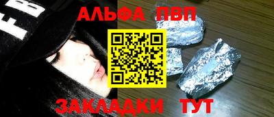не бодяженный Заводоуковск