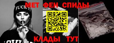 не бодяженный Заводоуковск