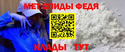 прущий лед Жуковский