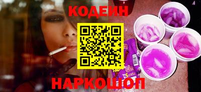 не бодяженный Заводоуковск