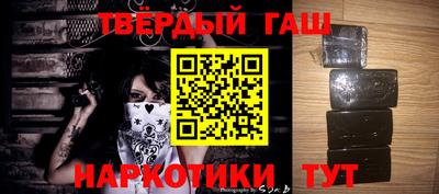 прущий лед Жуковский