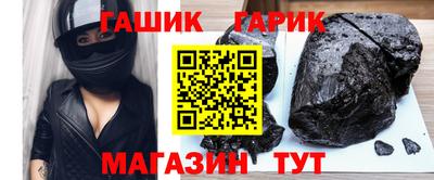 не бодяженный Заводоуковск